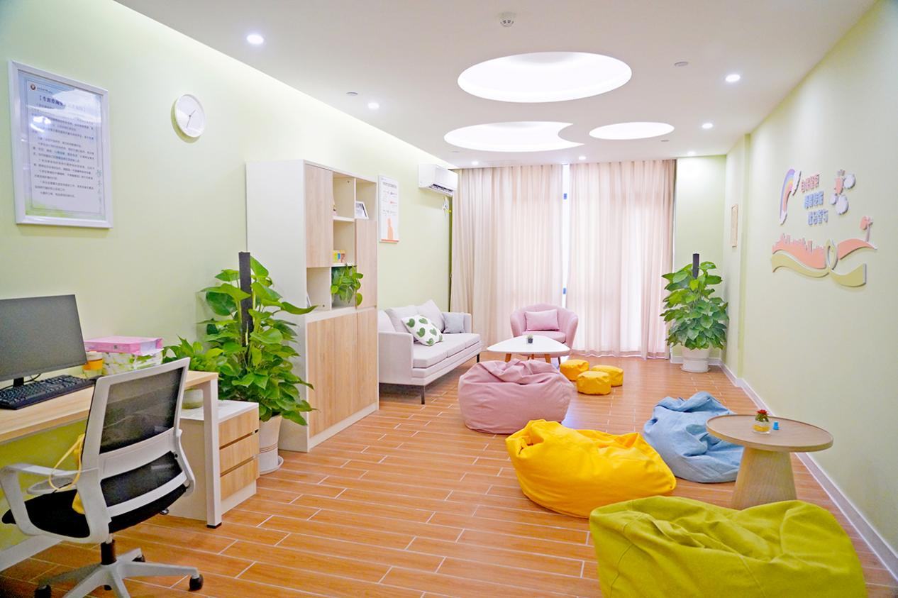 学校心理咨询室