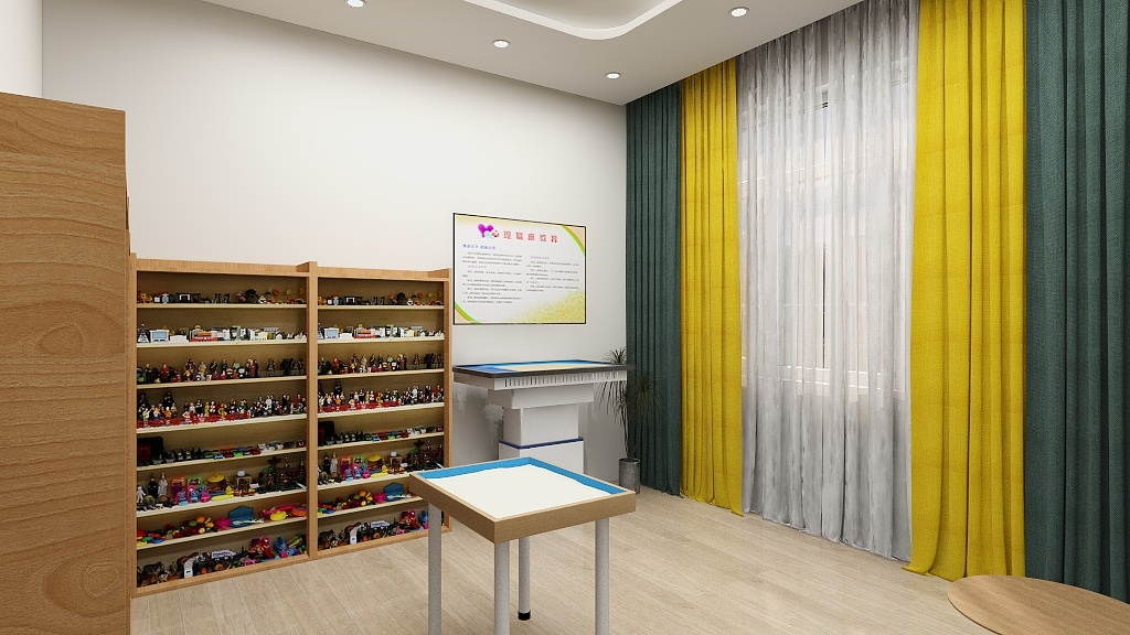 学校心理辅导室建设