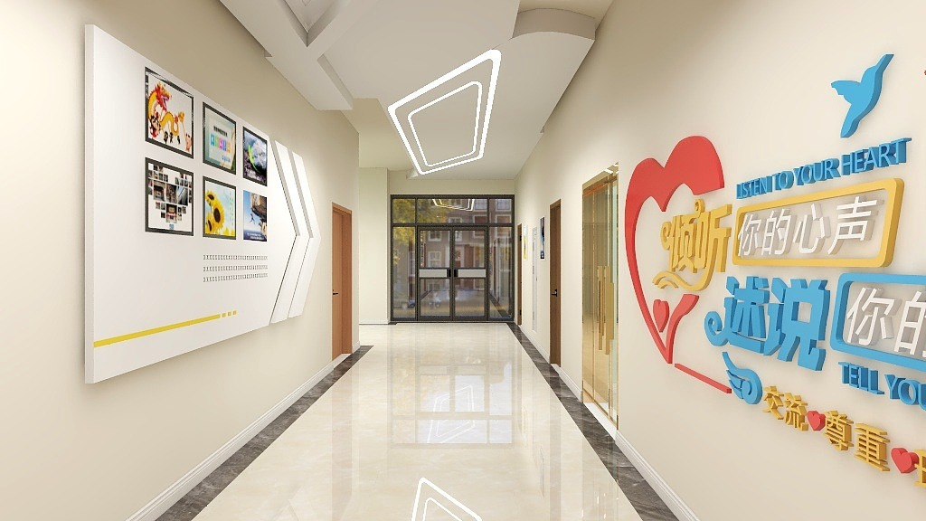 青少年心理咨询室建设